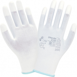 Перчатки нейлон с полиуретаном 2Hands Air 2100