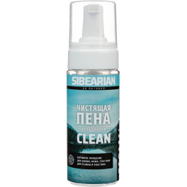 SIBEARIAN CLEAN Чистящая пена 150 мл