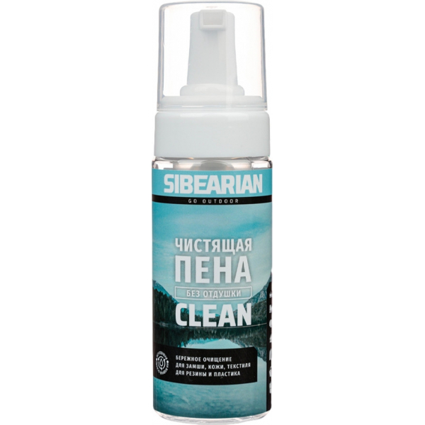 SIBEARIAN CLEAN Чистящая пена 150 мл
