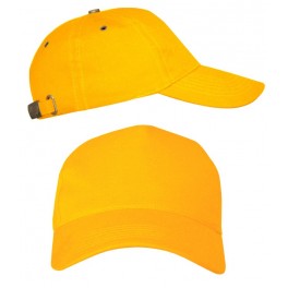 Бейсболка для логотипа Leader 200, Подсолнух